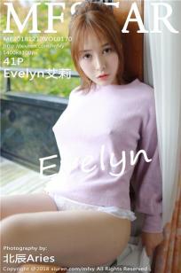 清新女神Evelyn艾莉 紫色毛衣蕾丝内衣封面