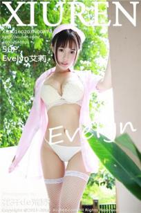 Evelyn艾莉 [XIUREN秀人网]高清写真图2016.02.03 XR20160203N00474封面