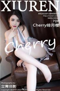 [XiuRen]高清写真图 2022.01.28 No.4529 Cherry绯月樱封面