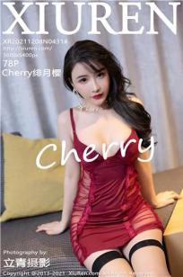 [XiuRen]高清写真图 2021.12.08 No.4314 Cherry绯月樱封面