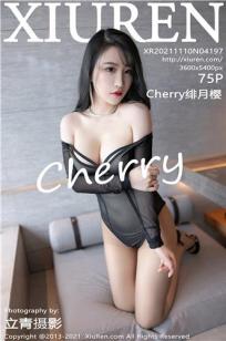 [XiuRen]高清写真图 2021.11.10 No.4197 Cherry绯月樱封面