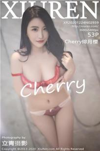 [XiuRen]高清写真图 2020.12.24 No.2939 Cherry绯月樱封面