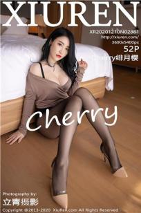 [XiuRen]高清写真图 2020.12.10 No.2881 绯月樱-Cherry封面