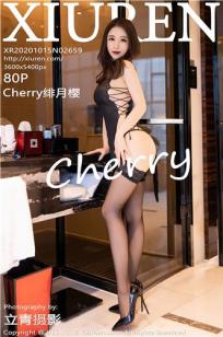 [XiuRen]高清写真图 2020.10.15 No.2659 绯月樱-Cherry封面