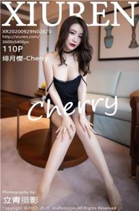 [XiuRen]高清写真图 2020.09.29 No.2620 绯月樱-Cherry封面