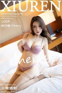 [XIUREN]高清写真图 2019.09.25 绯月樱-Cherry封面