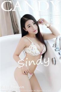 谢芷馨Sindy- [CANDY糖果画报]高清写真图 2017.02.08 VOL.010封面