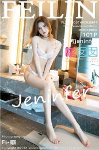 [FEILIN]高清写真图 2022.06.14 VOL.447 文芮jeninfer封面