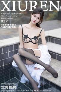 [XiuRen]高清写真图 2022.12.29 No.6063 程程程- 黑丝美腿封面