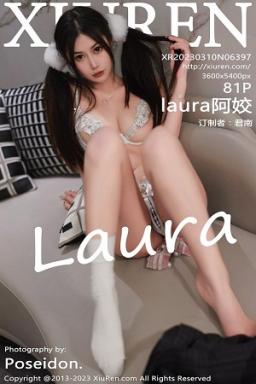 [XiuRen]高清写真图 2023.03.10 No.6397 laura阿姣 短裙美臀封面