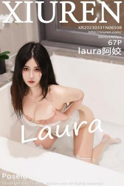 [XiuRen]高清写真图 2023.03.31 No.6508 laura阿姣 游艇美腿封面