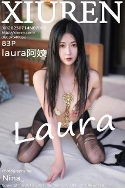 [XiuRen]高清写真图 2023.07.14 No.7080 laura阿姣 黑丝美腿封面