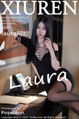 [XiuRen]高清写真图 2023.08.11 No.7215 laura阿姣 短裙美腿封面