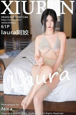 [XiuRen]高清写真图 2023.08.17 No.7244 laura阿姣 丝袜美腿封面