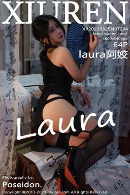 [XiuRen]高清写真图 2023.08.25 No.7284 laura阿姣 黑丝美腿封面