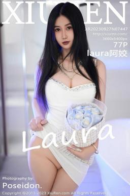 [XiuRen]高清写真图 2023.09.27 No.7447 laura阿姣 丰腴美腿封面