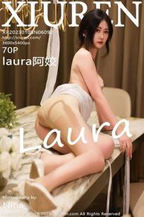 [XiuRen]高清写真图 2023.01.05 No.6092 laura阿姣 三亚旅拍封面