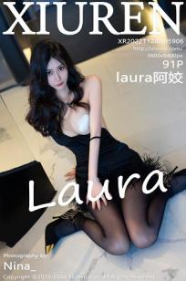 [XiuRen]高清写真图 2022.11.24 No.5906 laura阿姣 黑丝美腿封面