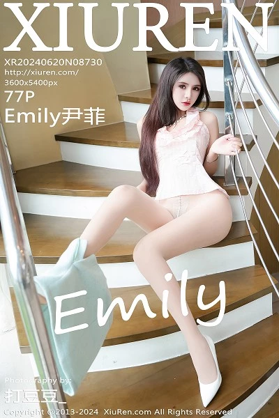 [XiuRen]高清写真图 2024.06.20 No.8730 Emily尹菲 丝袜美腿封面