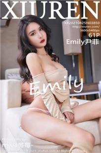 Emily尹菲云南旅拍 米色礼裙华丽多姿封面