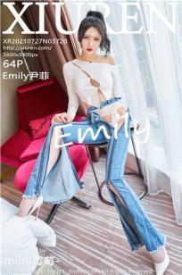 明艳动人Emily尹菲 独特魅力的牛仔裤封面