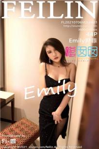 女神Emily尹菲 姿态媚意荡漾封面