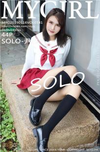 性感女神SOLO-尹菲 户外拍摄学生制服封面