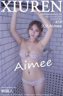 清纯小妹子久久Aimee 浴室点式比基尼封面