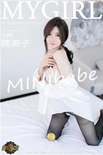 [MyGirl]高清写真图 2022.10.14 VOL.641 糯美子MINIbabe封面