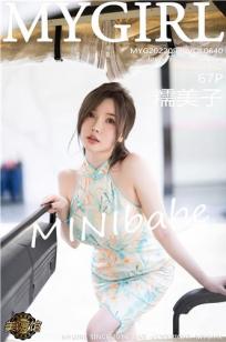 [MyGirl]高清写真图 2022.09.30 VOL.640 糯美子MINIbabe封面