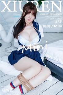 [XiuRen]高清写真图 2020.10.09 No.2629 糯美子Mini封面