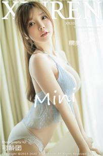 [XiuRen]高清写真图 2020.08.24 No.2479 糯美子Mini封面