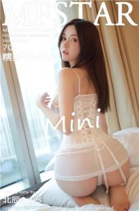 [MFStar]高清写真图 2020.02.26 VOL.275 糯美子Mini封面