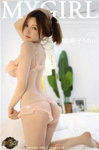 [MyGirl]高清写真图 2020.01.09 VOL.424 糯美子Mini封面