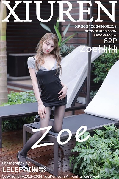 [XiuRen]高清写真图 2024.09.26 No.9213 Zoe柚柚 黑丝美腿封面