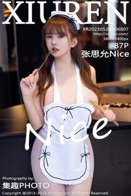 [XiuRen]高清写真图 2023.05.26 No.6807 张思允Nice 丰腴美臀封面