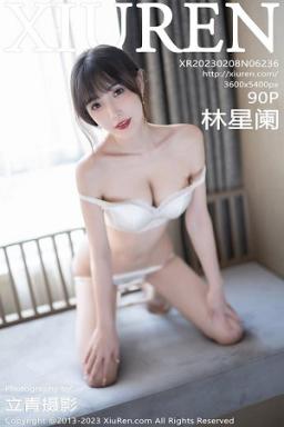 [XiuRen]高清写真图 2023.02.08 No.6236 林星阑 清新美腿封面