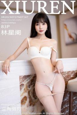 [XiuRen]高清写真图 2023.07.27 No.7147 林星阑 丝袜美腿封面