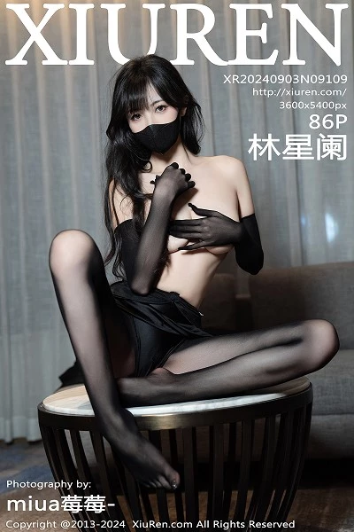 [XiuRen]高清写真图 2024.09.03 No.9109 林星阑 黑丝美腿封面