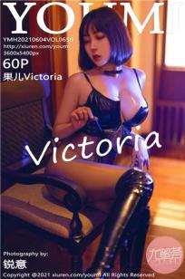 短发美女果儿Victoria 女王皮衣气息十足封面