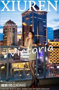 短发御姐果儿Victoria 一袭简约吊裙与夜景封面