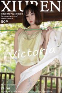 短发御姐果儿Victoria 紧致动人的服饰封面