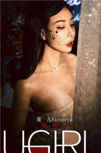 暗夜系的果儿Victoria 若隐若现的美人封面