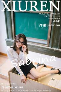 气质女神许诺Sabrina 教师OL制服主题系列封面