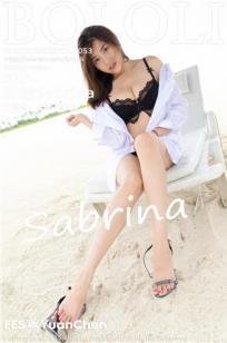 许诺Sabrina [BoLoli波萝社]高清写真图2015.08.25 Vol.053封面