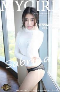 许诺Sabrina [MyGirl美媛馆]高清写真图2015.01.06 Vol.090封面