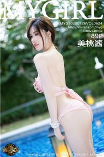 [MyGirl]高清写真图 2022.01.26 VOL.624 美桃酱封面