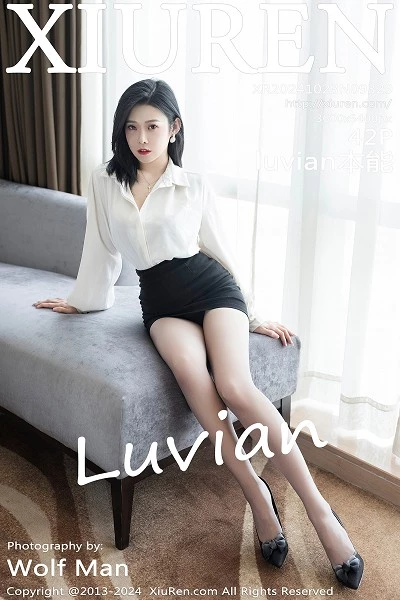 [XiuRen]高清写真图 2024.10.23 No.9329 luvian本能 黑丝美腿封面