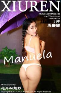 玛鲁娜Manuela(汤曼玲) [XIUREN秀人网]高清写真图2015.06.04 XR20150604N00336封面