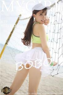 熊吖BOBO [MyGirl美媛馆]高清写真图2016.02.02 VOL.191封面